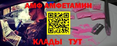 крисы Жуковский