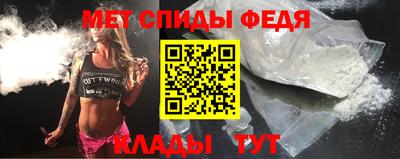 шишки Заводоуковск