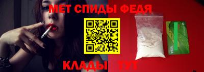 MDMA Заволжье