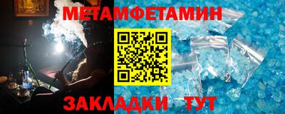 крисы Жуковский