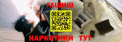 MDMA Заволжье