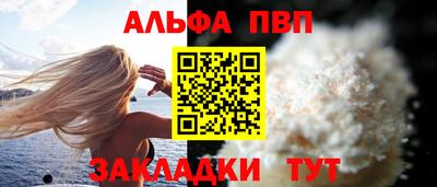 MDMA Заволжье