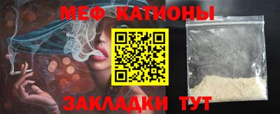 крисы Жуковский