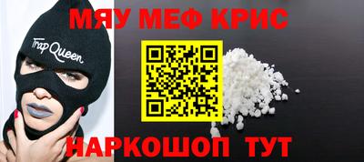 MDMA Заволжье