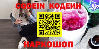 крисы Жуковский