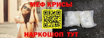 шишки Заводоуковск