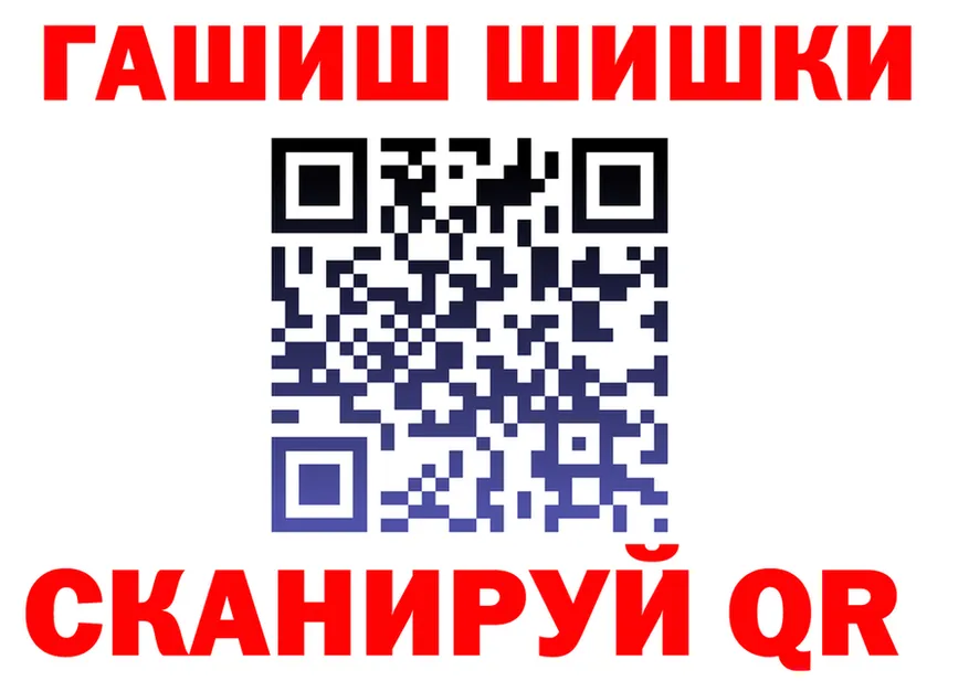 APVP СК КРИС ONION shop mega Кропоткин