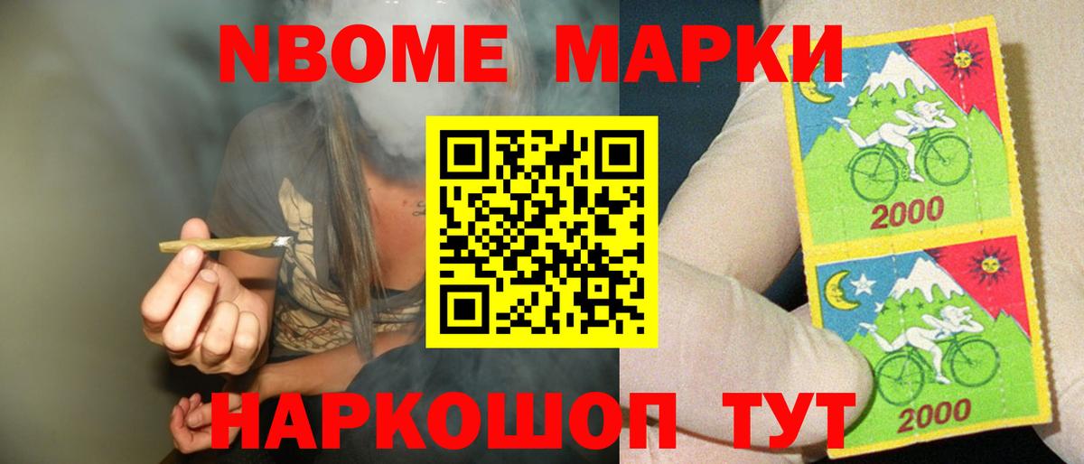 ЛСД экстази ecstasy  Вход с VPN  Кропоткин  LSD-25 экстази ecstasy 